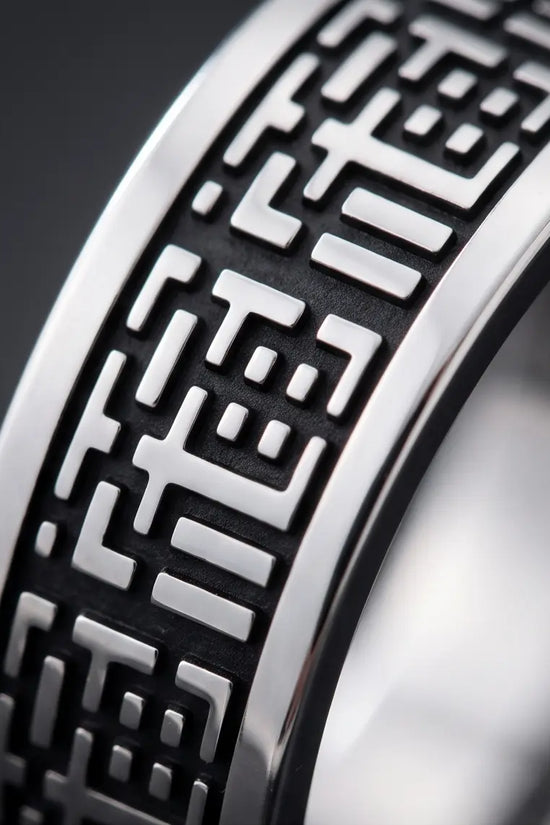 IMPERIAL MAZE