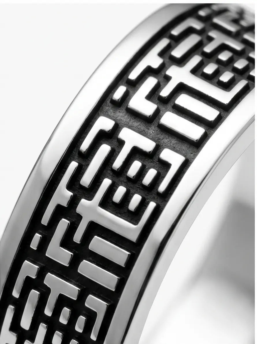 IMPERIAL MAZE